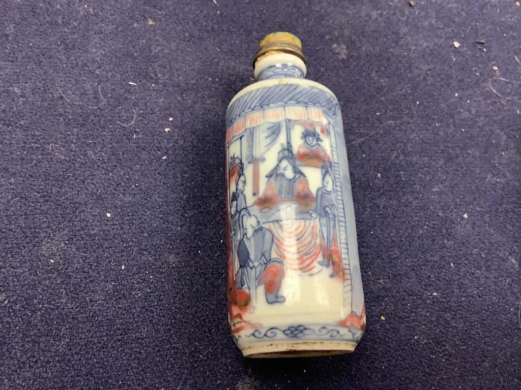 Two 19th century blue and white Chinese tea bowls and a 19th century snuff bottle, 9cm.